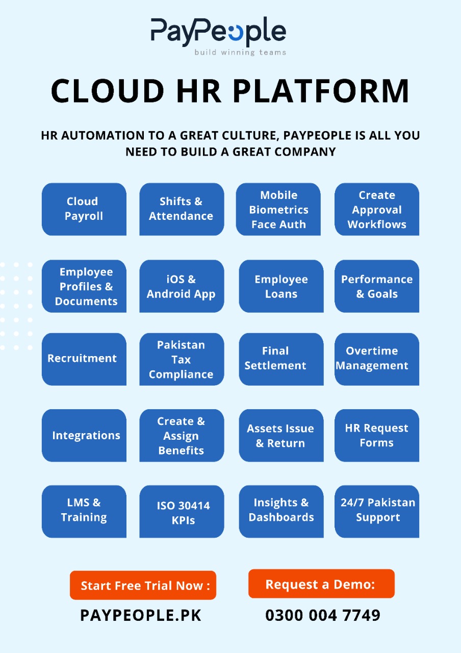 How To Implement Technologies of HRMS in Islamabad Pakistan?