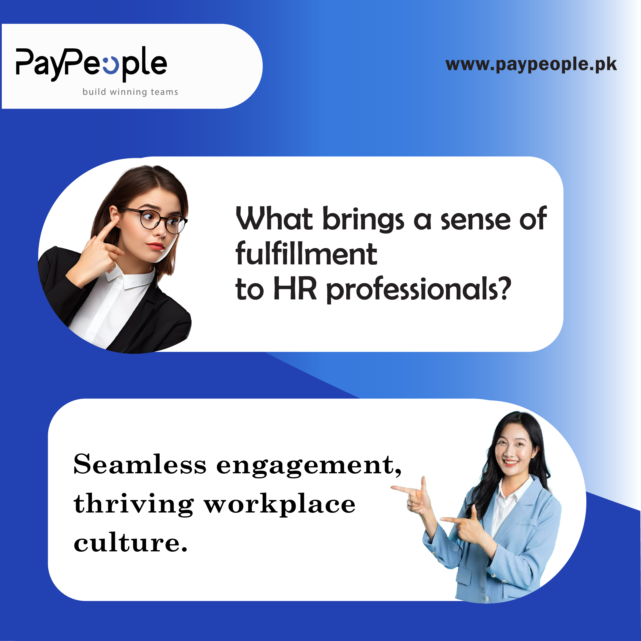 Can Payroll Software integrate with other HR?